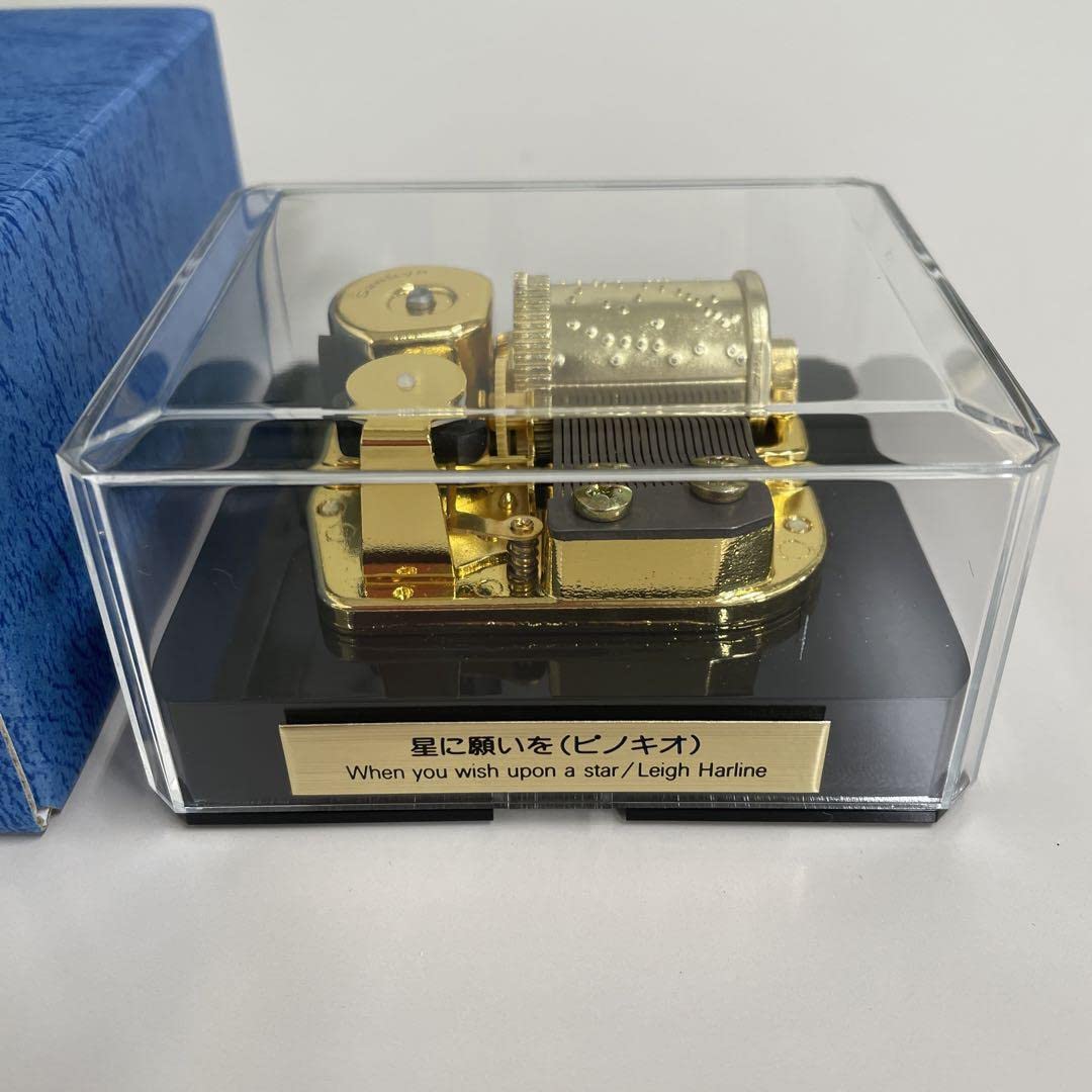 Amazon | 23弁オルゴール 星に願いを | オルゴール | おもちゃ Amazon | 23弁オルゴール 星に願いを | オルゴール | おもちゃ